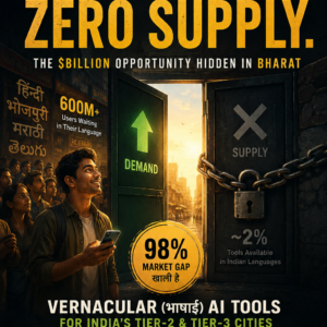High Demand Zero Supply